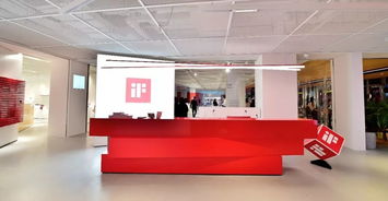 小米入駐IFS成都設計中心,引領蓉城科技新潮流